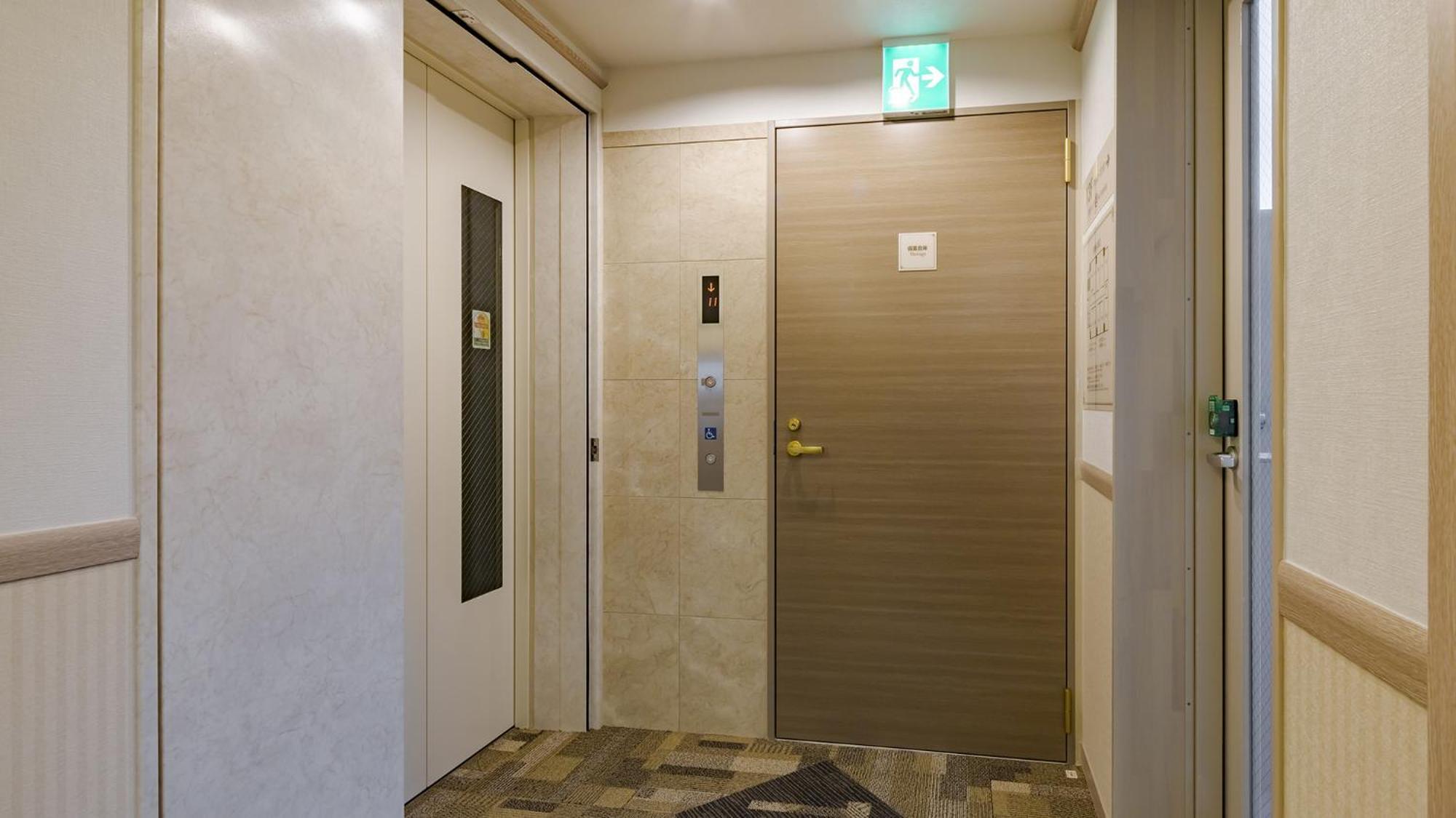 Toyoko Inn Oyama-Eki Higashi-Guchi No.2 Ojama Kültér fotó