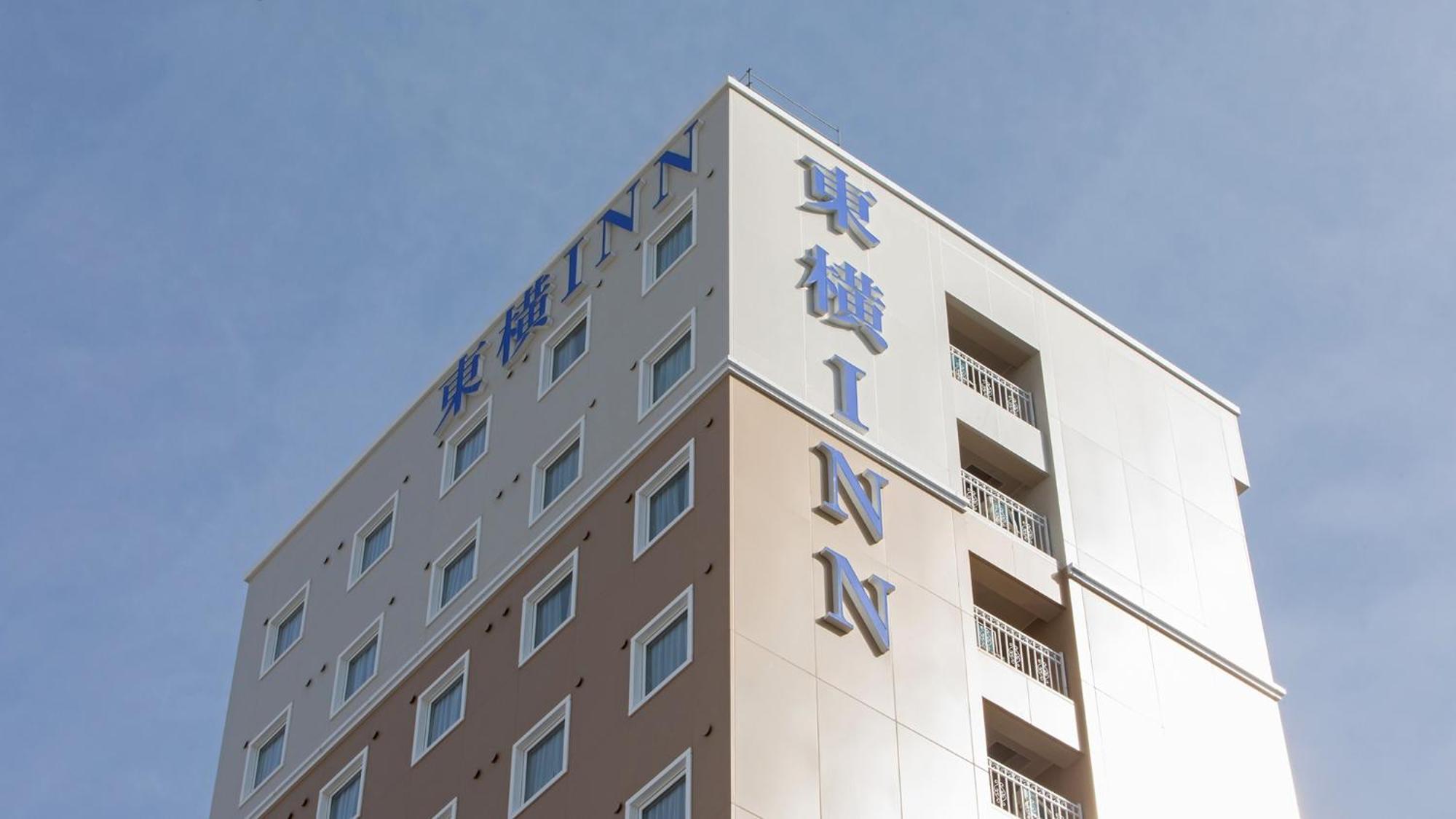 Toyoko Inn Oyama-Eki Higashi-Guchi No.2 Ojama Kültér fotó