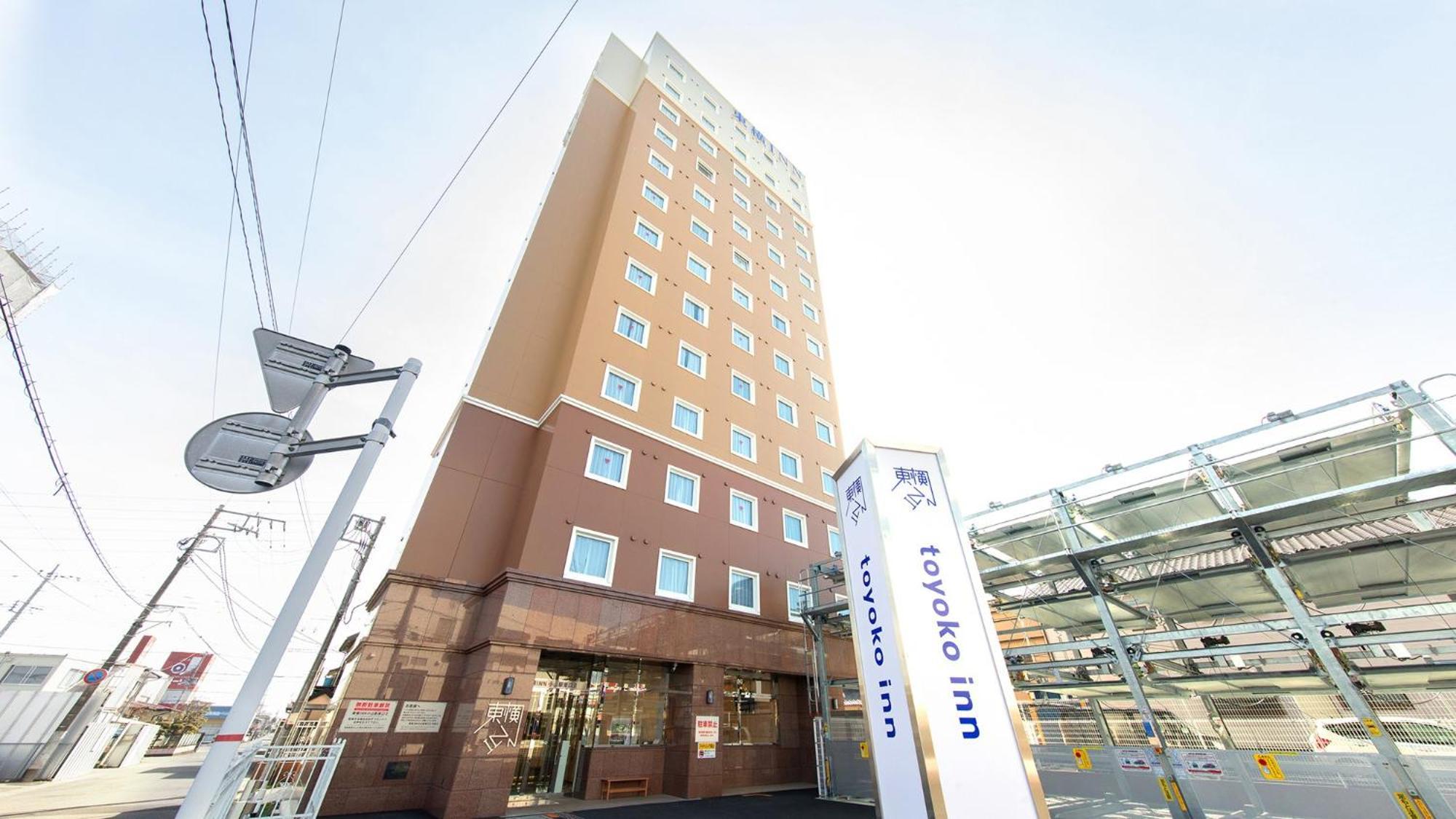 Toyoko Inn Oyama-Eki Higashi-Guchi No.2 Ojama Kültér fotó